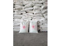 供应河北99食品级碳酸氢钠供货厂商、红三角牌小苏打图2