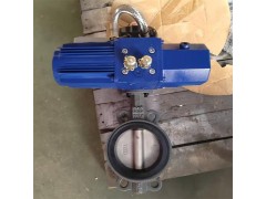 船用德标美标日标蝶阀JIS F7480图3