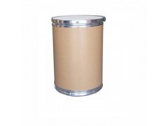 2-氨基-5-溴嘧啶图2