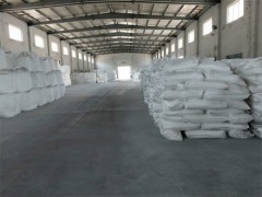 造粒粉齿科牙专用高纯二氧化锆CY-R200KR图1