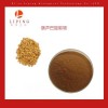 葫芦巴提取物比例粉末 葫芦巴皂甙10%-98%