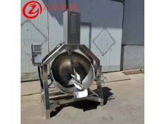 湖南全自动高压蒸煮锅 八宝粥蒸煮锅生产厂家图3