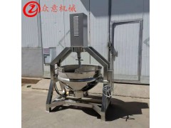 凉粉豆沙夹层锅 熬糖可倾式带搅拌夹层锅图2