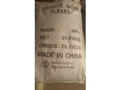 包头市昆区东河区氢氧化钠图1