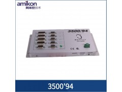 本特利3500'94图1