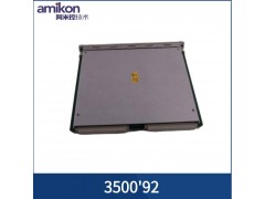 本特利3500'92图3