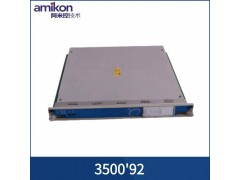 本特利3500'92图1