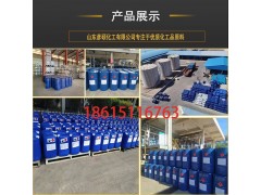 1,2丙二醇工业级国产丙二醇生产厂家现货供应图3