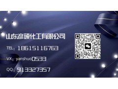 河南生产厂家直销国产工业化工原料环己烷图2