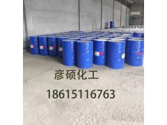 河南生产厂家直销国产工业化工原料环己烷图4