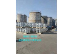 河南生产厂家直销国产工业化工原料环己烷图5