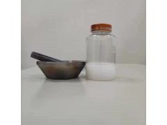 涂料 抛光用 30纳米二氧化硅水性浆 CY-S01W图1