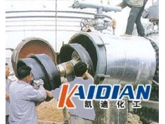 重油污清洗剂图1