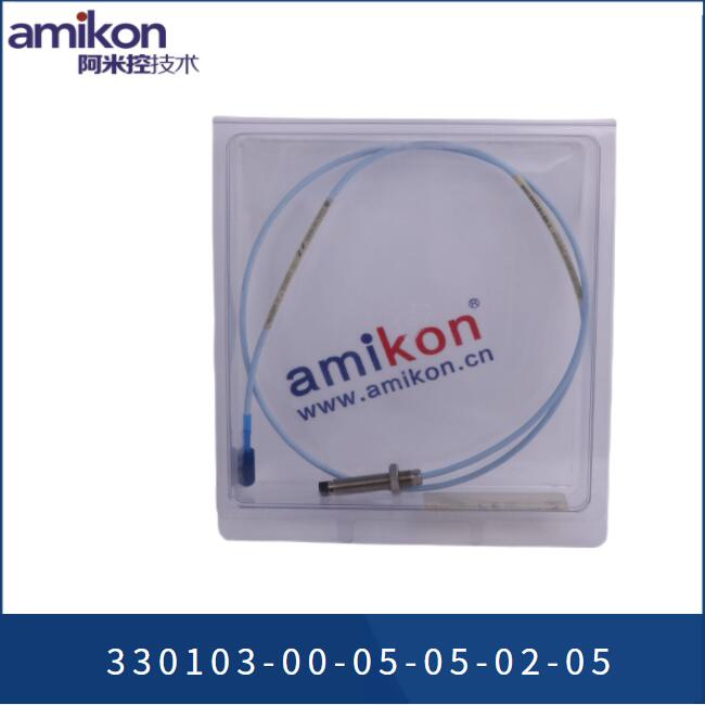 330103-00-05-05-02-05(2)