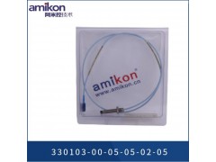 本特利330103-00-05-05-02-05图2