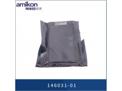 本特利146031-01图1