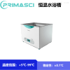 PRIMASCI-YB恒温数字水浴槽YB8/12/26