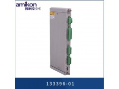 本特利133396-01图1