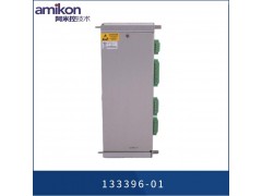 本特利133396-01图2