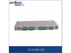 本特利133396-01图3