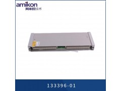 本特利133396-01图4