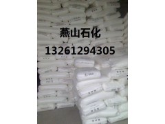 中天合创聚丙烯PPB-K8003图2