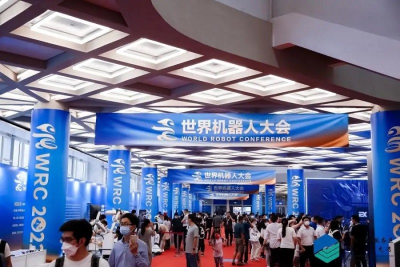 2023世界机器人展1