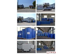 异噻唑啉酮杀菌剂 5-氯-2-甲基-4-异噻唑啉酮-3-酮图4