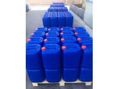 造纸杀菌防腐防霉剂厂家卡松 异噻唑啉酮 欢迎来电 高效杀菌图3