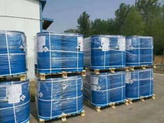 卡松木材防霉剂山东厂家 异噻唑啉酮 厂家直销 价格优惠图2