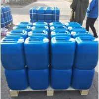 异噻唑啉酮日化防腐剂 洗发水杀菌剂 山东唯一厂家 价格优惠