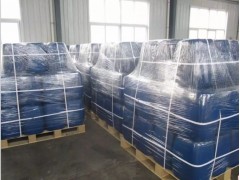 卡松皮革杀菌防腐剂厂家 价格优惠 异噻唑啉酮图2