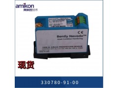 本特利3500'94图3