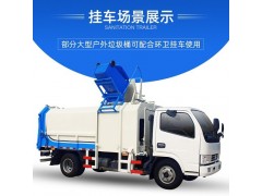 批发塑料垃圾桶 120L环卫垃圾桶 国标四色分类垃圾桶图5