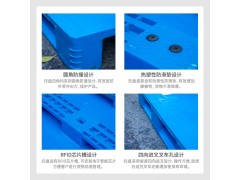 塑料托盘批发 1210平板川字焊接托盘 食品智慧仓储货架托盘图3