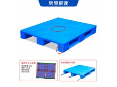 塑料托盘批发 1210平板川字焊接托盘 食品智慧仓储货架托盘图5