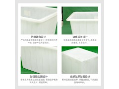 400L塑料水箱 水产养殖牛筋箱 纺织印染周转箱图3