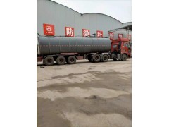 清理沥青罐 回收道路沥青 库存过期沥青回收图2