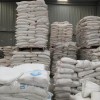 武汉钛白粉厂家 品质保证 钛白粉价格