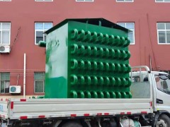 ***气化器制造,***气化器维修,***气化器安装图2