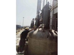 搅拌罐制造,搅拌罐安装,搅拌罐维修图2