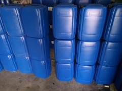 水性防锈剂,水基防锈剂图2