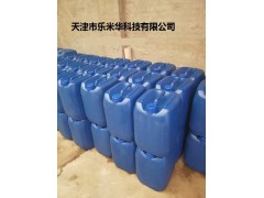 碳钢酸洗钝化液图2