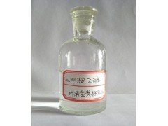 二甲胺乙醇溶液30%-33%价格供应商生产厂家图2