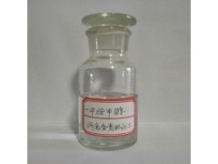 一甲胺甲醇溶液30%-33%价格供应商生产厂家图2