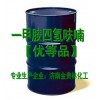 一甲胺四氢呋喃溶液2M/4M/6M 价格供应商生产厂家