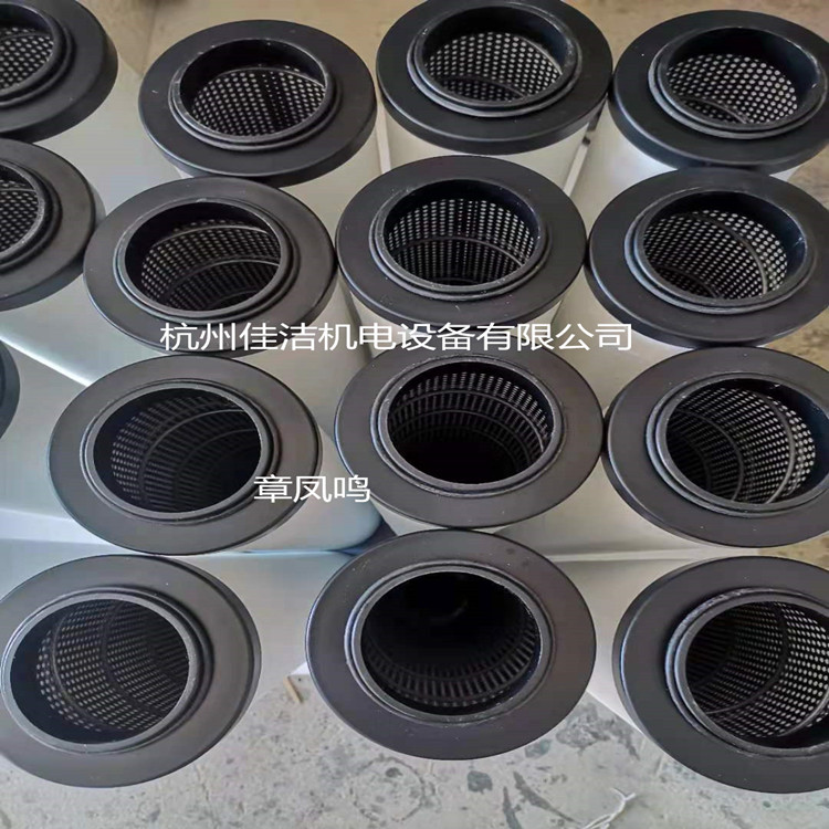 750.K620滤芯 (6)_副本