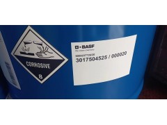 二甘醇胺 98含量 亨斯曼原装图3