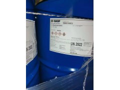 1,3-丙二胺 巴斯夫原装 溶剂 现货图2