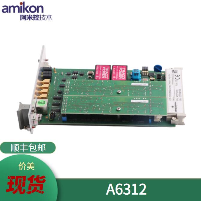 A6312(1)